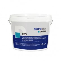 Гидроизоляция цементная Dispomix Unleak Pro, 10 кг