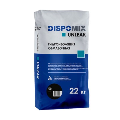Гидроизоляция обмазочная Dispomix Unleak WE1 эластичная цементная, 22 кг Гидроизоляция обмазочная Dispomix Unleak WE1 эластичная цементная, 22 кг