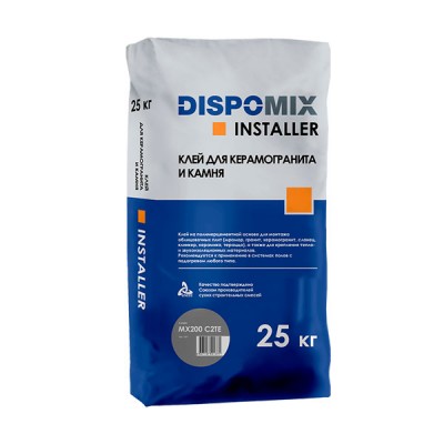 Клей плиточный Dispomix Installer MX200 C2TE для керамогранита и камня, 25 кг Клей плиточный Dispomix Installer MX200 C2TE для керамогранита и камня, 25 кг