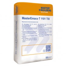 Сухая смесь Emaco MasterEmaco T 1101 TIX, 30 кг Сухая смесь Emaco MasterEmaco T 1101 TIX, 30 кг