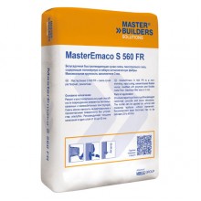 Сухая смесь Emaco MasterEmaco S 560 FR, 30 кг Сухая смесь Emaco MasterEmaco S 560 FR, 30 кг
