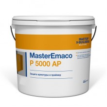 Сухая смесь Emaco MasterEmaco P 5000 AP, 15 кг Сухая смесь Emaco MasterEmaco P 5000 AP, 15 кг