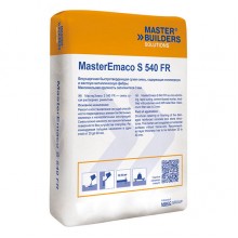 Сухая смесь Emaco MasterEmaco S 540 FR, 25 кг Сухая смесь Emaco MasterEmaco S 540 FR, 25 кг
