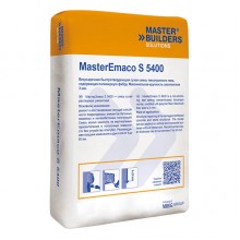 Сухая смесь Emaco MasterEmaco S 5400, 25 кг Сухая смесь Emaco MasterEmaco S 5400, 25 кг