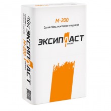 Сухая смесь М-200 Эксипласт, 40 кг Сухая смесь М-200 Эксипласт, 40 кг