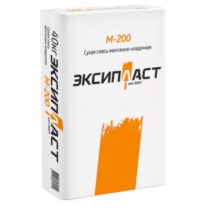 Сухая смесь М-200 Эксипласт монтажно-кладочная, 40 кг