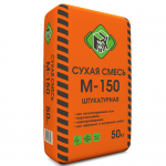 Штукатурная сухая смесь М-150 FIX, 50 кг