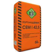 Цемент М-500 FIX, 50 кг