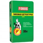 Штукатурка гипсовая серая с перлитом FOBOS PRO