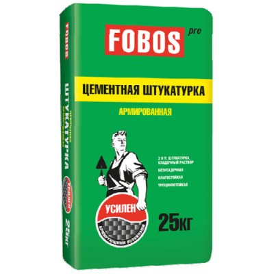 Fobos Pro - цементная фасадная штукатурка Fobos Pro - цементная фасадная штукатурка