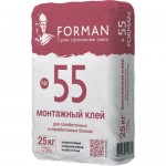 Клей для пенобетонных и газобетонных блоков Forman №55