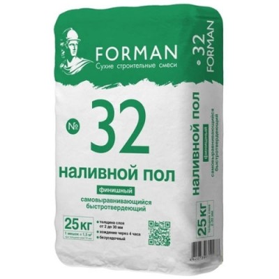 Финишный наливной пол Forman 32 Финишный наливной пол Forman 32