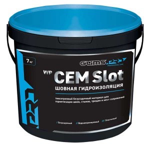 GLIMS PRO WP CEM Slot шовная гидроизоляция, 7 кг