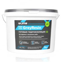 Гидроизоляция для кровли Глимс Grey Resin, 14 кг