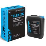 Гидроизоляция двухкомпонентная GLIMS PRO WP Flex 2K, (25 + 9,5) кг