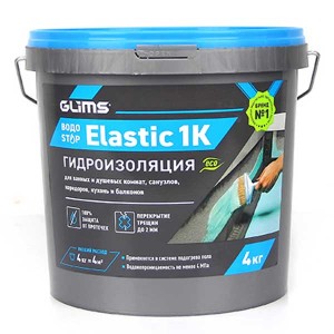 GLIMS ВодоSTOP Elastic 1K готовая гидроизоляция, 14 кг