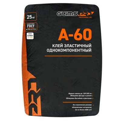 GLIMS А-60 плиточный клей эластичный, 25 кг GLIMS А-60 плиточный клей эластичный, 25 кг