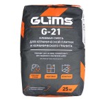 Плиточный клей GLIMS G-21, 25 кг