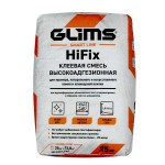 Плиточный клей  ГЛИМС HiFix для камня , 25 кг