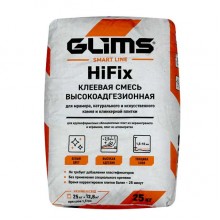 Плиточный клей ГЛИМС HiFix для камня, 25 кг Плиточный клей ГЛИМС HiFix для камня, 25 кг