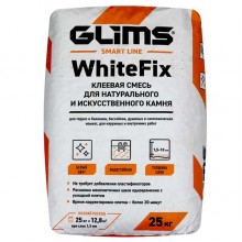 Плиточный клей ГЛИМС WhiteFix, 25 кг Плиточный клей ГЛИМС WhiteFix, 25 кг
