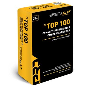 GLIMS FS TOP 100 упрочняющая смесь для пола (топпинг) кварцевая, 25 кг