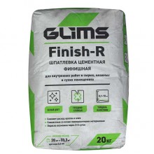 Шпатлевка цементная ГЛИМС Finish-R, 20 кг Шпатлевка цементная ГЛИМС Finish-R, 20 кг