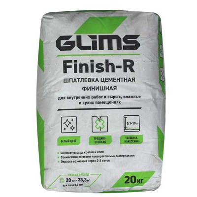 Глимс Finish-R шпатлевка финишная цементная , 20 кг Глимс Finish-R шпатлевка финишная цементная , 20 кг