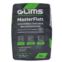 Шпатлевка гипсовая ГЛИМС MasterFlott, 16 кг Шпатлевка гипсовая ГЛИМС MasterFlott, 16 кг