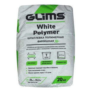 GLIMS WhitePolymer шпатлевка полимерная финишная, 20 кг