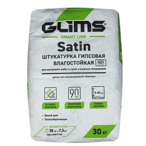 ГЛИМС Satin гипсовая штукатурка, 30 кг