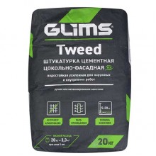 Штукатурка фасадная усиленная ГЛИМС Tweed, 20 кг Штукатурка фасадная усиленная ГЛИМС Tweed, 20 кг