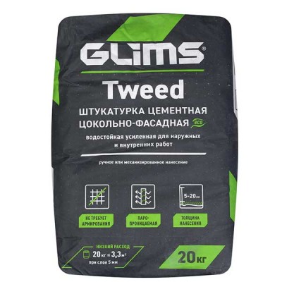 ГЛИМС Tweed штукатурка фасадная усиленная, 20 кг ГЛИМС Tweed штукатурка фасадная усиленная, 20 кг
