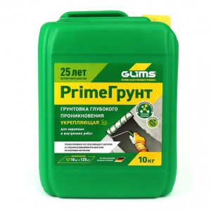 Грунтовка ГЛИМС Prime Грунт, глубокого проникновения, 10 л
