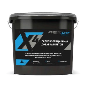 Гидроизоляционная добавка в бетон GLIMS PRO WP X4, 4 кг