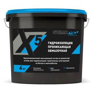 Проникающая гидроизоляция GLIMS PRO WP X5 цементная, 4 кг