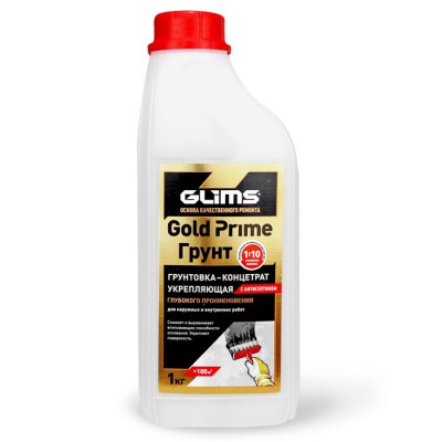 Грунтовка-концентрат GLIMS Gold Prime, 1 л Грунтовка-концентрат GLIMS Gold Prime, 1 л