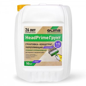 Грунтовка-концентрат GLIMS Head Prime, 10 л