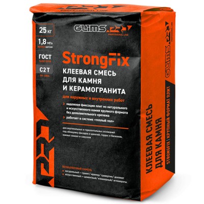 Глимс Strong Fix клей для тяжелой плитки и камня, 25 кг Глимс Strong Fix клей для тяжелой плитки и камня, 25 кг