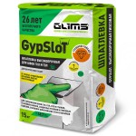 Шпатлевка гипсовая GLIMS GypSlot, 15 кг