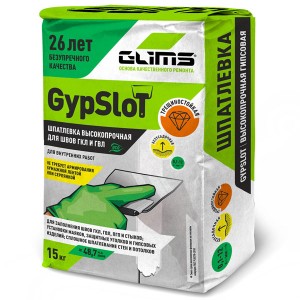 Шпатлевка гипсовая GLIMS GypSlot для швов, 15 кг