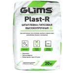 Шпатлевка гипсовая GLIMS Plast-R, 20 кг