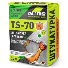 Штукатурка гипсовая GLIMS TS-70, 30 кг Штукатурка гипсовая GLIMS TS-70, 30 кг