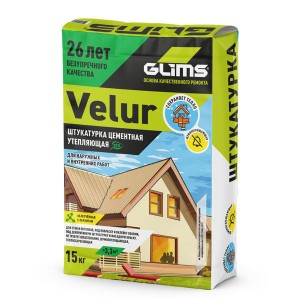 Глимс Velur штукатурка цементная с перлитом, 15 кг