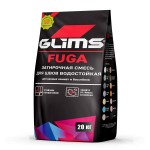 Затирка для швов GLIMS Fuga "Шелковый Серый" F004 (светло-серая), 20 кг