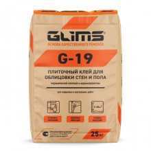 Плиточный клей GLIMS G-19, 25 кг Плиточный клей GLIMS G-19, 25 кг