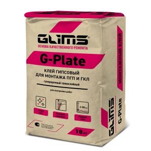 Клей монтажный гипсовый GLIMS G-Plate, 18 кг