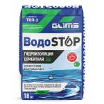 Гидроизоляция цементная Глимс Водостоп, 18 кг