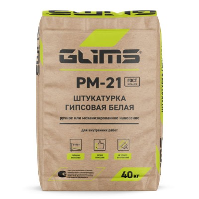 Штукатурка гипсовая GLIMS PM-21 машинного и ручного нанесения, 40 кг Штукатурка гипсовая GLIMS PM-21 машинного и ручного нанесения, 40 кг