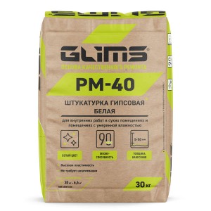 Штукатурка гипсовая GLIMS PM-40 белая, 30 кг